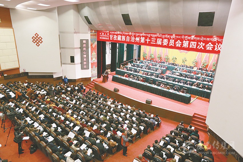 州政協(xié)十三屆四次會(huì )議掠影