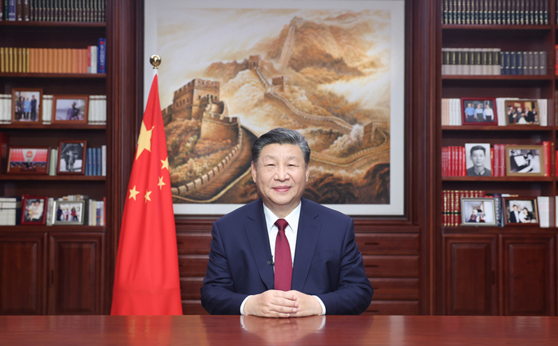 新年前夕，習近平通過(guò)中央廣播電視總臺和互聯(lián)網(wǎng)，發(fā)表二〇二四年新年賀詞。