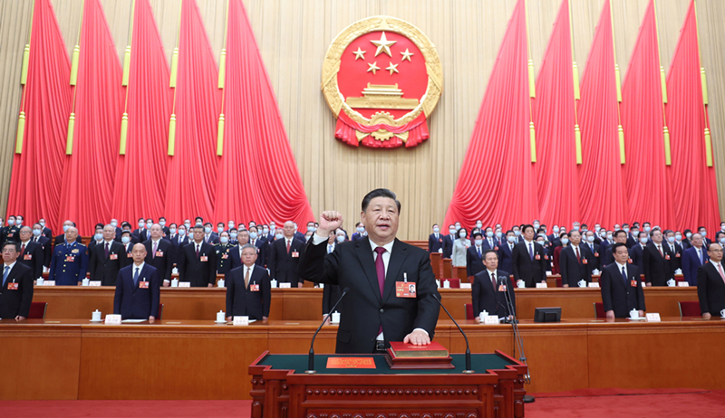 2023年3月10日，習近平進(jìn)行憲法宣誓。