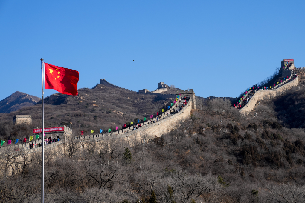 圖為八達嶺長(cháng)城。新華社記者 鞠煥宗 攝